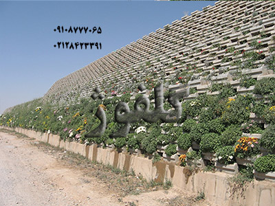 دیوار حائل خاک مسلح ساخت