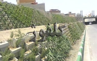 گلدان اتوبانی شرکت گلفوژ