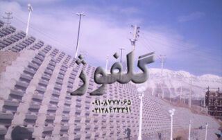 قیمت دیوار حائل