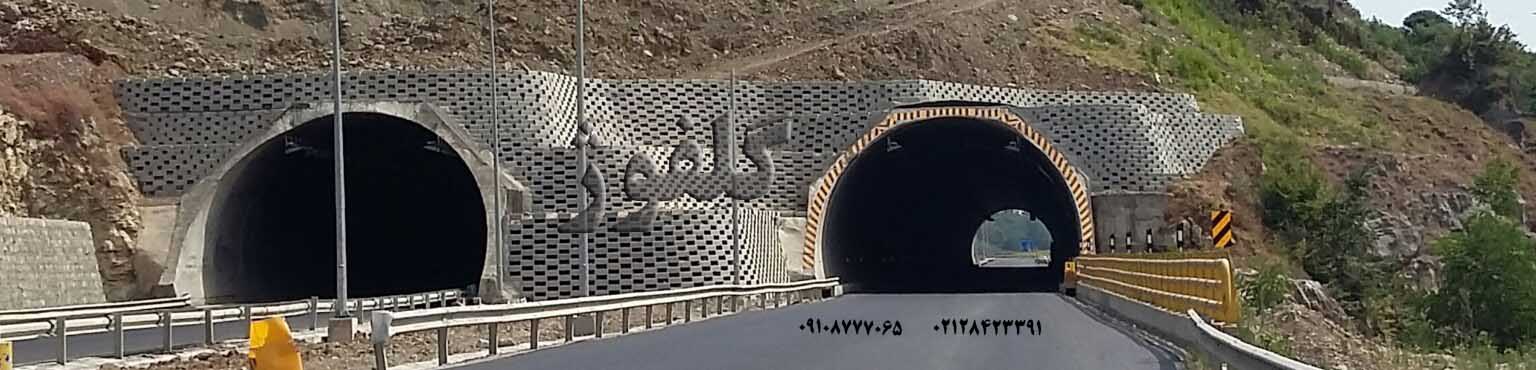 فلاور باکس بتنی